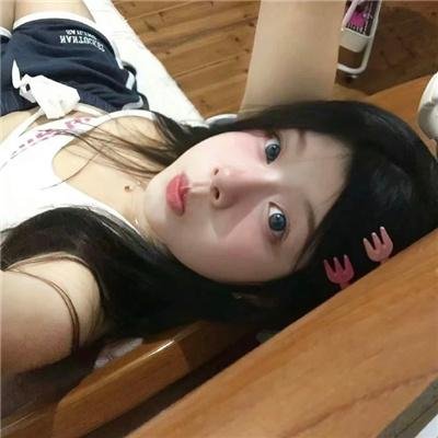 欲望阶梯