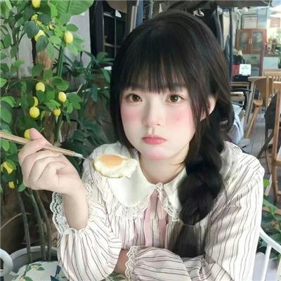 朋友请吃好